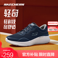 斯凱奇（Skechers）輕奇2代丨跑鞋2025秋新款男女同款跑步鞋舒適輕便緩震運動休閑鞋 男款-海軍藍(lán)色/灰色/NVGY 42