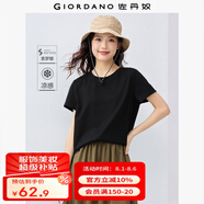 佐丹奴短袖t恤女黑科技針織Sorona涼感快干抗菌純色上衣05323439 09標(biāo)志黑 XL