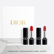 迪奧DIOR烈艷藍(lán)金口紅禮盒套裝絲絨(999+720)化妝品 生日禮物送女友