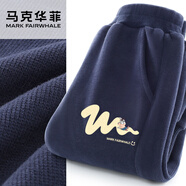 馬克華菲童裝男童褲子2025秋冬新款兒童休閑運動(dòng)衛褲男孩女童運動(dòng)褲加絨 m悠閑鯊K藏青 130