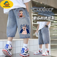 G.DUCKKIDS哪吒男童牛仔短褲夏季2025超薄款兒童新款褲子小中大童潮酷帥氣 哪吒刺繡-牛仔七分短褲-你打我噻 160 碼-超薄款