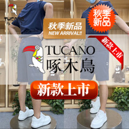 啄木鳥（TUCANO）夏季新款高檔冰絲運(yùn)動休閑套裝男高彈透氣時尚百搭短袖短褲兩件套 藍(lán)色【短褲+短袖】 3XL 【145-160斤】