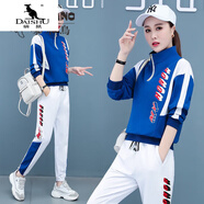 袋鼠（DAISHU）秋季套裝運動套裝女士立領(lǐng)春秋裝潮牌高級感休閑服衛(wèi)衣寬松兩件套 藍(lán)色(春秋裝長袖+長褲2013款) M(建議80-100斤)