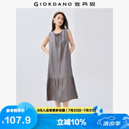 佐丹奴裙子女度假風(fēng)綁帶圓領(lǐng)荷葉邊下擺背心連衣裙女05465083