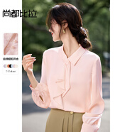 尚都比拉優(yōu)雅氣質(zhì)輕熟時(shí)尚飄帶領(lǐng)襯衫女長袖雪紡衫通勤百搭上衣 粉色  XL 
