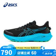 亞瑟士（ASICS）夜跑鞋男鞋GT-2000 13緩震透氣支撐反光跑步鞋1011B953 41.5碼