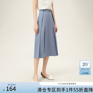 范思藍恩創(chuàng)意裁剪A字半身裙女2024夏裝新款活頁片高腰顯瘦A字裙 牛仔藍 S