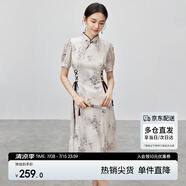尚都比拉新中式國風(fēng)連衣裙女夏款收印花裙優(yōu)雅中長裙 漢玉色W42L54866  X