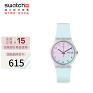 斯沃琪（Swatch）瑞士手表 無盡天藍 畢業(yè)禮物雙日歷男女學生時尚石英腕表 GE713