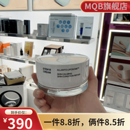 亦博（IOPE）【官方】亦博IOPE煥活盈亮艾諾碧面霜50ml滋潤養(yǎng)膚提亮補水保濕韓 默認香型規(guī)格