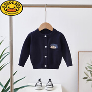 G.DUCKKIDS0一4歲嬰兒毛衣外套男寶寶新生兒女寶寶針織衫春秋裝寶寶針織開衫 藏青色 66 cm 0--6個月