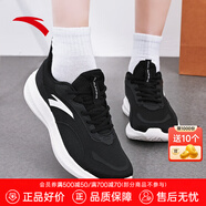 安踏流云｜訓(xùn)練鞋女鞋夏季網(wǎng)面透氣跑步鞋厚底減震運動鞋健身跳繩鞋 【網(wǎng)面透氣】黑/白5512-4 37.5 (235mm)