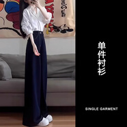 花花公子（PLAYBOY）套裝女2025春秋新款開春穿搭一整套超火減齡上班通勤韓系夏日感休 單件上衣【夏裝2025年新款溫柔系 S 80-90斤又a又颯/清純甜美氣