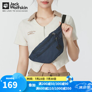 Jack Wolfskin狼爪單肩包男女通用戶外運(yùn)動(dòng)登山旅游日常通勤2L容量耐磨斜挎包 1010/寶藍(lán)色 15*37*11cm