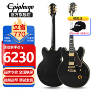 epiphone易普峰爵士電吉依霹風(fēng)B B KingLucille依霹風(fēng)搖滾吉他男女演奏 B B King Lucille爵士電吉他 黑
