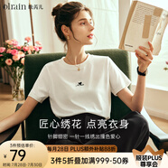 Olrain歐芮兒法式白色短袖T恤女夏季新款簡(jiǎn)約正肩顯瘦上衣 米白色 L