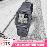 卡西歐手表 時(shí)尚簡約復(fù)古小方塊 潮流運(yùn)動百搭電子表學(xué)生表考試表 LF-20W-8A2