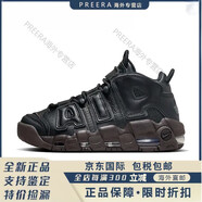 耐克（NIKE）/AirMoreUptempo皮蓬大air黑紅公?；@球鞋415082-600  dv1137-001 男女款 36.5