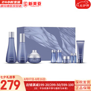 蘇秘37°（Su:m37°）套裝羅馬水乳霜套盒呼吸37鎏金溯茫蘇瑪女士孕婦護膚品禮盒禮物 蘇秘驚喜水漾沁潤9件套含安瓶