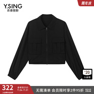 衣香麗影拉鏈工裝口袋純色戶外時(shí)尚短外套女上衣 黑色 XL