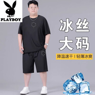 花花公子（PLAYBOY）冰絲套裝男士2025夏季新款速干透氣短袖T恤短褲寬松大碼休閑褲 C077黑色 高質(zhì)量冰絲套裝 2XL 建議140-160斤