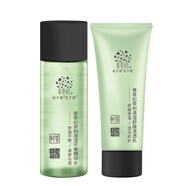 善草紀(jì)清影水乳套裝 修護(hù)舒緩油敏痘肌 控油保濕國(guó)風(fēng)禮盒百億補(bǔ)貼秒 清影旅行裝