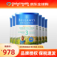 貝拉米（Bellamys）澳洲進(jìn)口 貝拉米有機(jī)嬰幼兒配方奶粉900g 3段* 6罐