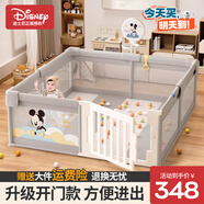 迪士尼兒童游戲?qū)殞毰琅缐|嬰兒圍欄地上柵欄爬行墊客廳護(hù)欄幼兒室內(nèi)樂園 家用開門款丨180*200cm 贈(zèng)收納袋 1cm墊子+籃球+框+60海洋球+2拉環(huán)