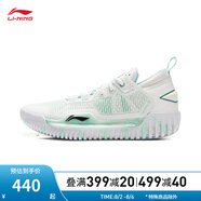 李寧（LI-NING）反伍3 LOW丨籃球鞋男子減震beng輕彈專業(yè)競技冰爽透氣外場鞋 標準白-71 41