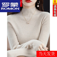 羅蒙（ROMON）25年秋冬新款羊毛衫女貼身保暖毛衣修身羊.絨內(nèi)搭打底針織衫上衣 杏色 L 建議100-115斤