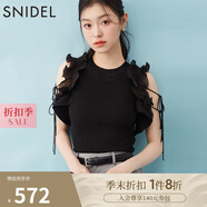 SNIDEL2025春夏新品甜美木耳邊系帶露肩圓領(lǐng)針織衫上衣SWNT252168 黑色 均碼 (F)