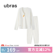 ubras【虞書欣同款】兔絨絨開襟家居服套裝厚款女加絨睡衣冬季女 【長袖長褲套裝】純白色 S