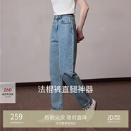 MSLAN摩登丹寧|24秋新款復古九分牛仔褲做舊磨毛邊顯瘦直筒法棍褲 古藍灰 M