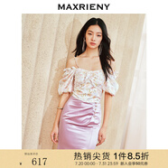 MAXRIENY復古浪漫感印花上衣一字肩吊帶雪紡衫女修身顯瘦 拼花 M 02/36