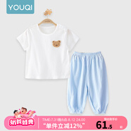 優(yōu)奇嬰兒衣服夏季套裝寶寶夏裝短袖兒童夏裝分體兩件半袖套裝空調(diào)睡衣 【奶白小熊組合】海水藍(lán) 80