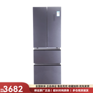 伊萊克斯;ELECTROLUX 310升對開法式多門變頻風(fēng)冷無霜 玻璃面板家用電冰箱 星芒灰