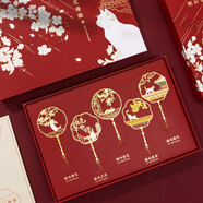 天色故宮貓中國風(fēng)金屬書簽禮盒文創(chuàng)北京旅游畢業(yè)紀(jì)念品教師節(jié)禮物送女生日伴手禮5枚TS-5933漫花墻貓