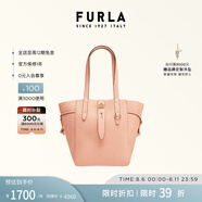 芙拉（FURLA）【七夕禮物】NET女士牛皮中號(hào)經(jīng)典菜籃子上班族通勤手提托特包 蜜桃粉