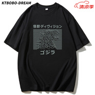 KTBOBO-DREAM哥斯拉 未知的怪物印花T恤日系短袖男士潮流恐龍純棉圓領(lǐng)寬松t 51732黑色短袖T恤 M 建議90斤以下