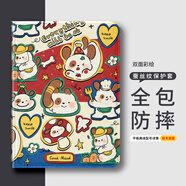 小寸心三星S9保護(hù)殼11英寸平板套S9Plus防摔蠶絲紋三擋調(diào)節(jié)書(shū)本款帶筆槽可愛(ài)卡通 【無(wú)筆槽-小狗日?！?三星S8-11英寸