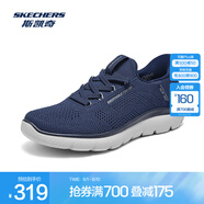 斯凱奇（Skechers）男士一腳蹬運動休閑鞋232939 海軍藍色/灰色/NVGY 43