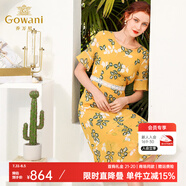 喬萬尼商場(chǎng)同款新款夏天流行印花修身氣質(zhì)真絲連衣裙桑蠶絲中長款 黃色印花 2XL