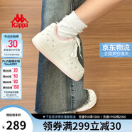 卡帕（Kappa）女鞋夏季2025新款透氣小白鞋子女款休閑運動(dòng)板鞋女潮鞋 奶茶粉 40