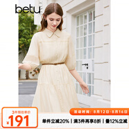 百圖betu女裝春季新款連衣裙復古寬松法式收腰顯瘦連衣裙2402T84 杏色 S