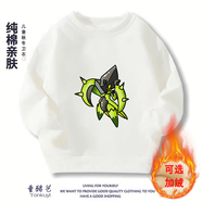 蛋仔派對神奇艾比希利亞斯兒童裝加絨男童女孩上衣服衛衣周邊長(cháng)袖 針葉螳螂白色圓領(lǐng)衛衣【品質(zhì)純棉 130 cm不加絨
