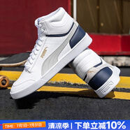 彪馬（PUMA）男鞋女鞋面包鞋 25夏季新款透氣軟底休閑鞋潮流厚底增高情侶板鞋 彪馬白-淺灰-金標(biāo) 40 碼（內(nèi)長255mm）