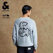 杰克·瓊斯（JACK&JONES）25年男裝秋冬寬松舒適潮流百搭時尚字母圖案裝飾套頭毛衣針織衫男 C42 淺藍(lán)色 XL 185