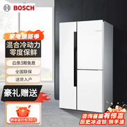 博世569升大容量對開(kāi)三門(mén)冰箱 混合冷動(dòng)力 KAF96A20TI 零度維他保鮮 度維他保鮮