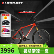 土撥鼠（MARMOT）全球十大自行車品牌排行榜男女運動成人變速山地車單車 紅白紅 下單備注身高 10速