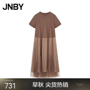 江南布衣（JNBY）【商場同款】24秋冬新品連衣裙圓領(lǐng)A型短袖氣質(zhì)優(yōu)雅5O7G15780 216/臘粉駝色216 L